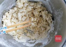 牛奶土司的做法图解1