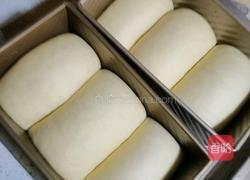 牛奶土司的做法图解5