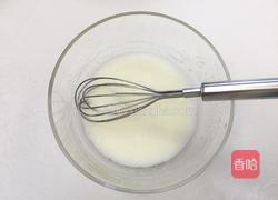 抹茶戚风蛋糕(六寸)的做法图解2