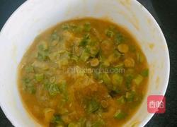 葱花饼的做法图解2