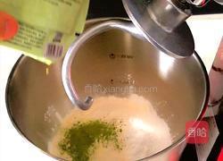 清明果（青团子）的做法图解2