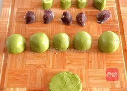清明果（青团子）的做法图解8