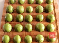 清明果（青团子）的做法图解11