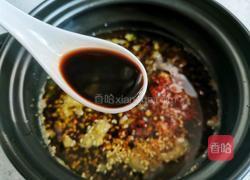 酸辣开胃的酸汤水饺的做法图解4