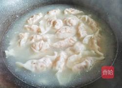 酸辣开胃的酸汤水饺的做法图解7
