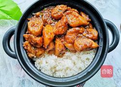 比肉好吃百倍的糖醋茄子拌饭的做法图解11