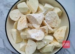 比肉好吃百倍的糖醋茄子拌饭的做法图解4