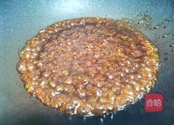 比肉好吃百倍的糖醋茄子拌饭的做法图解9