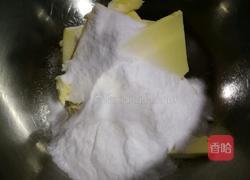 香草抹茶磅蛋糕的做法图解4