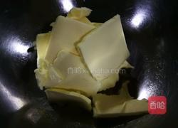 香草抹茶磅蛋糕的做法图解3