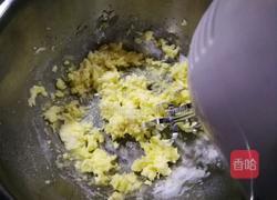 香草抹茶磅蛋糕的做法图解5