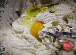 香草抹茶磅蛋糕的做法图解7