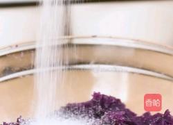 紫薯芝士小方超详细教程一个平底锅轻松搞定的做法图解2