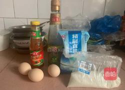 糖醋炸蛋的做法图解1