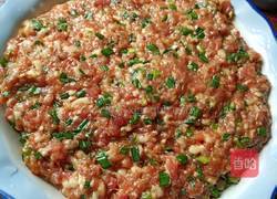 简单好吃的馄饨的做法图解1