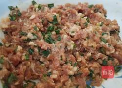 简单好吃的馄饨的做法图解3