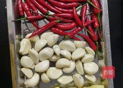 剁辣椒的做法图解3