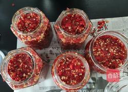 剁辣椒的做法图解8