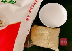 奶香芝麻花卷的做法图解2