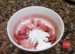 糖醋藕丁的做法图解4