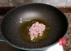 糖醋藕丁的做法图解7