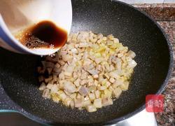 糖醋藕丁的做法图解11