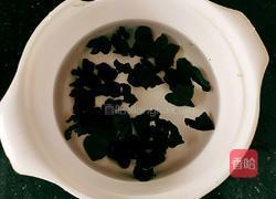 木耳红枣花生牛腱汤的做法图解3