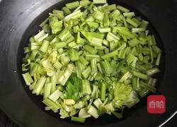 经典酒肴之水煮花生米的做法图解2