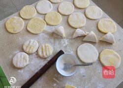酥饼家常做法的做法图解5