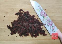 蔓越莓牛轧糖的做法图解2