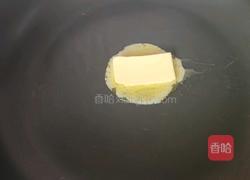 蔓越莓牛轧糖的做法图解3