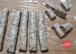 蔓越莓牛轧糖的做法图解8