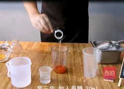 气泡水︱欧洲风情的做法图解3