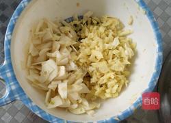 青椒豆干的做法图解3