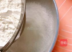 免烤箱❗️好吃不腻胖胖雪媚娘的做法图解3