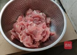 改良版水煮肉片的做法图解1