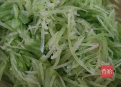 翡翠素元子的做法图解1