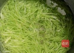 翡翠素元子的做法图解2