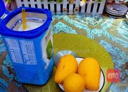 芒果溶豆的做法图解1