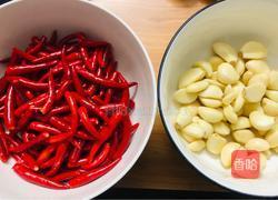 自制蒜蓉辣椒酱的做法图解1