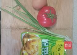 番茄鸡蛋榨菜汤的做法图解1