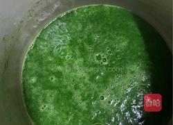 艾叶粄的做法图解2