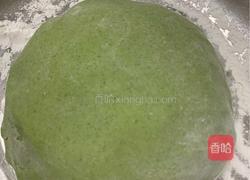 艾叶粄的做法图解3