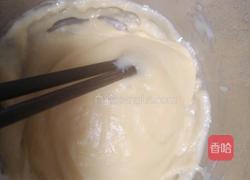 牛奶紫薯雪媚娘的做法图解5