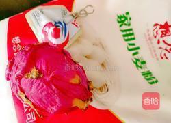 玫瑰花馒头的做法图解2