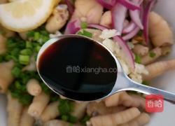 柠香酸辣鸡爪的做法图解5