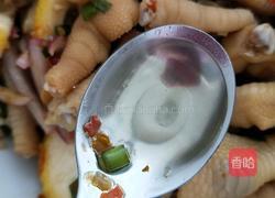 柠香酸辣鸡爪的做法图解9