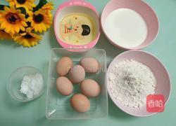 海苔肉松小贝的做法图解1