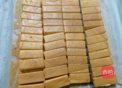 海苔肉松小贝的做法图解11