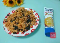 海苔肉松小贝的做法图解12